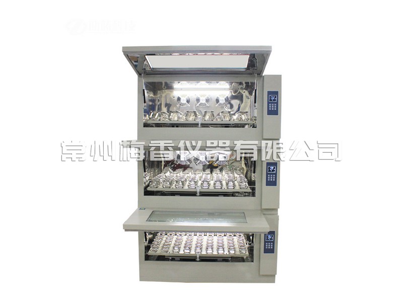 疊加式恒溫培養搖床