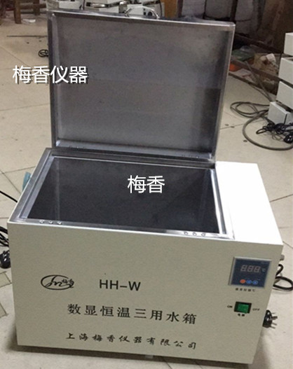 數顯恒溫三用水浴鍋