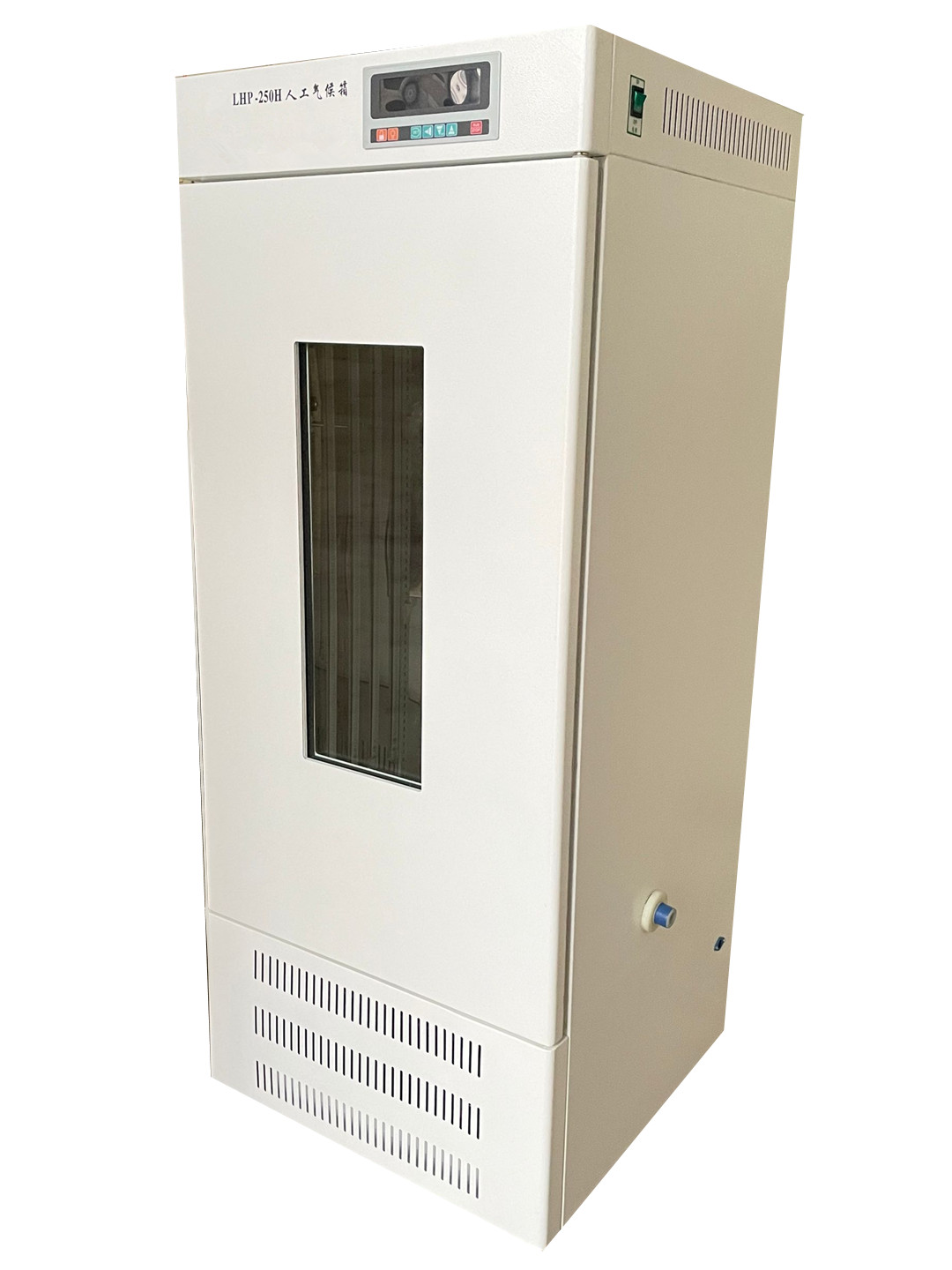 250L人工氣候培養箱
